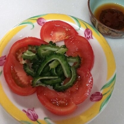 ひーじゃーまんさん☺️
実家で収穫したゴーヤーと、トマトでお昼用にサラダ作りました☘️いただくの楽しみです♥️
レポ、ありがとうございます(*ﾟー^)